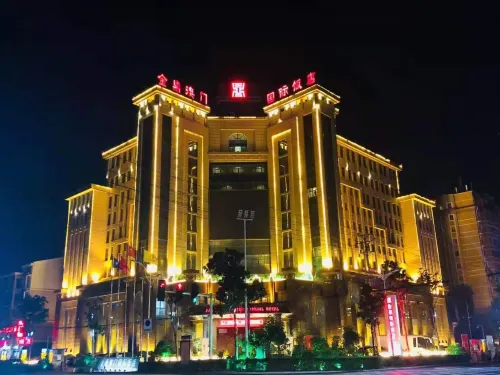 Jinding Macau International Hotel Hotels in Xinzheng