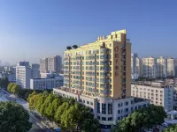 Orange Hotel (Shaoxing Paojiang Economic and Technical Development Area Shiji Street) Hotels in Paojiang Economic and Technical Development Area
