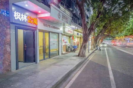 Fenglin Apartment (Guangzhou Beijing Road Park Qian Subway Station)