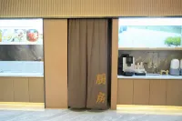 Jinjiang Boutique Hotel (Xianyou Station Branch) Hotels in Xianyou County