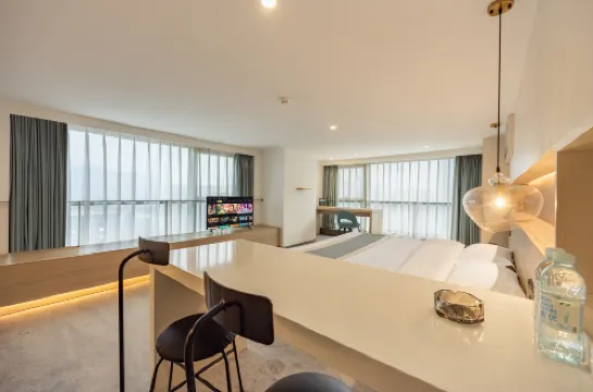 不思八九城市公寓(德清銀泰城店)