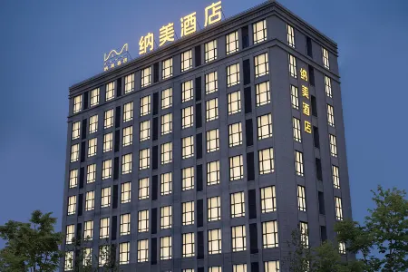 Namei Hotel (Tangshan Yannan Lake Tourist Scenic Area) Отели рядом с достопримечательностью «Hetou Old Street»