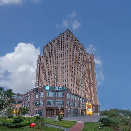 HanTing Hotel (Yuzhou Shizhengfu)