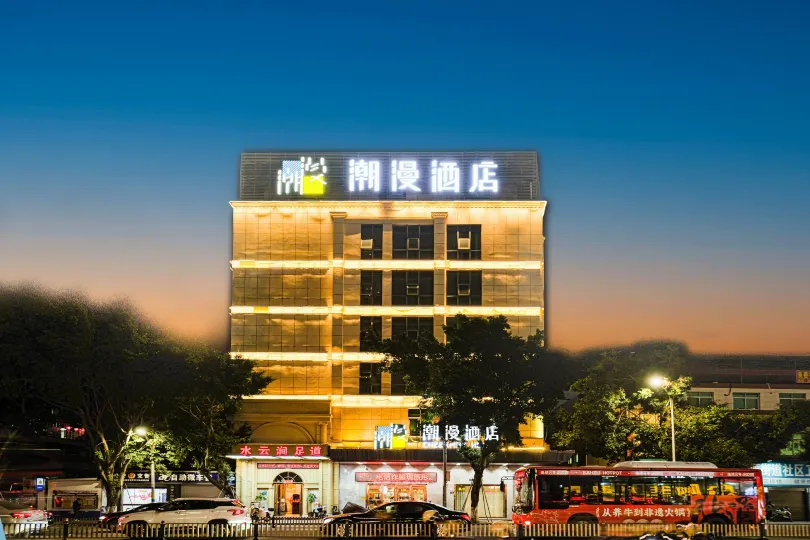 CheerMay Hotel（Quanzhou Ancient City West Lake Park Shop）