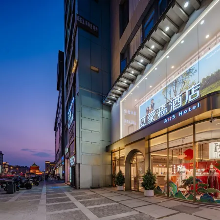 AHS-Park Hotel(Huimin Street,Bell Tower Subway Station Store Store)