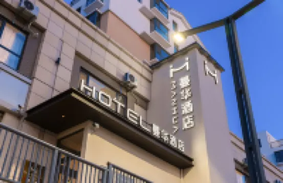 Manhua Hotel Hotels near Taiyuannan Railway Station