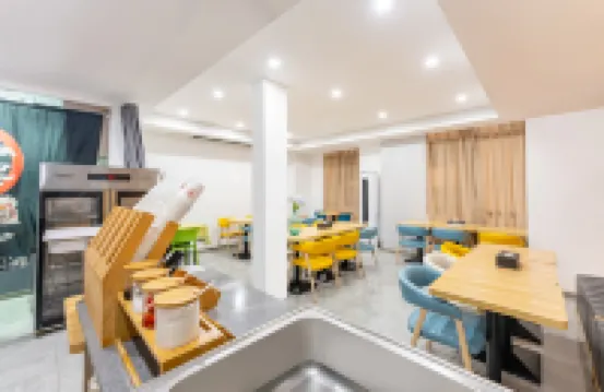 Yayi Collection Hotel (Nanchang West Subway Station)