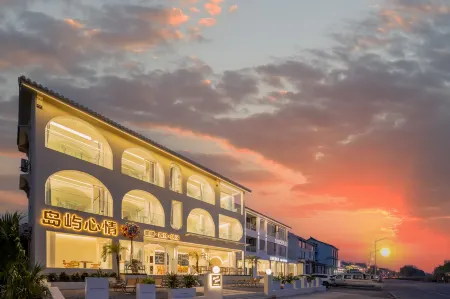 Heart&Island Island Mood · Lake View Homestay Отели рядом с достопримечательностью «Zhili Ancient Village»