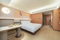 桔子飯店（北海火車站站前廣場店）