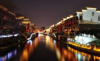 Nanjing Museum Qingju Hotel