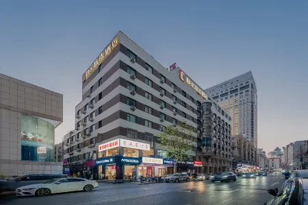 如家精選飯店（南京新街口店）