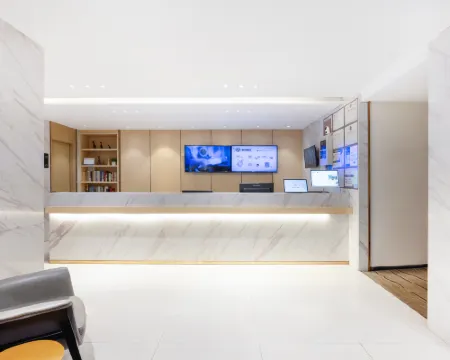 Zhiying Star Selected Hotel (Beijing Road Pedestrian Street - Sun Yat-sen Memorial Hospital Branch) Избранное Photos