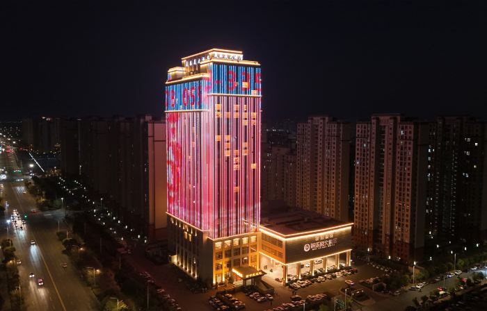 Linquan Nongfeng Meilemei Hotel