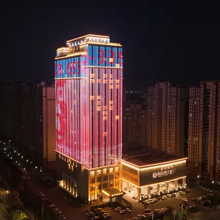 Linquan Nongfeng Meilemei Hotel