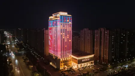 Linquan Nongfeng Meilemei Hotel Отели рядом с достопримечательностью «Jiangziya Culture Square»