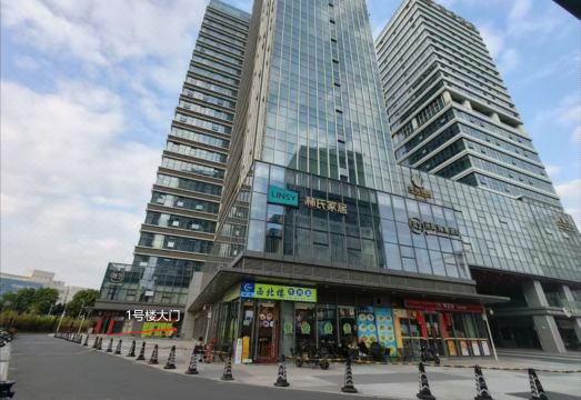 광저우 파크 하얏트 인터내셔널 아파트먼트