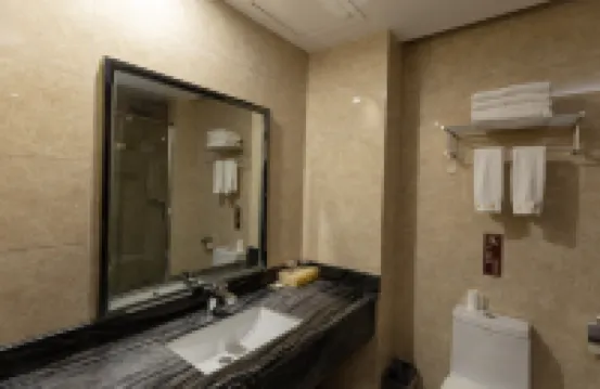 Enshi Daughter City Daughter House Inn โรงแรมใน