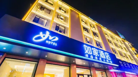 Homeinn · neo (Benxi Train Station) in Бэньси