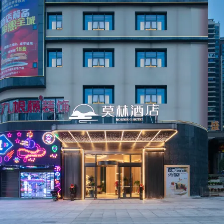 Morning Hotel (Changning South First Ring Road)