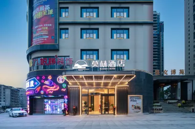 Morning Hotel (Changning South First Ring Road) Hotels in Changning