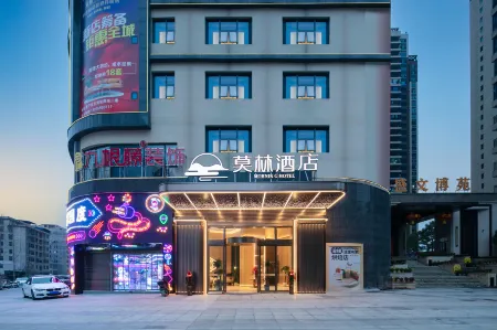 Morning Hotel (Changning South First Ring Road) Отели в г. Чаннин