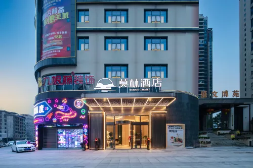 Morning Hotel (Changning South First Ring Road)