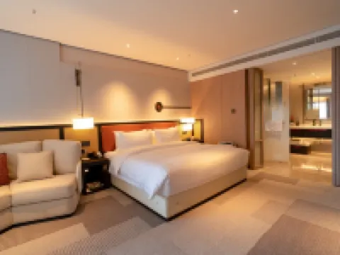 Ramada by Wyndham Huangshan Xiuning Hotels in Xiuning