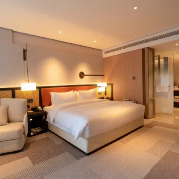 Ramada by Wyndham Huangshan Xiuning