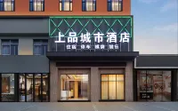 Zaoyang Shangpin City Hotel Hotels in Zaoyang