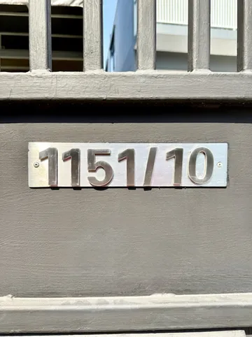 รูปภาพของสามเสนสวีท