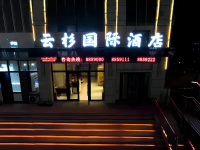 Yunshan International Hotel