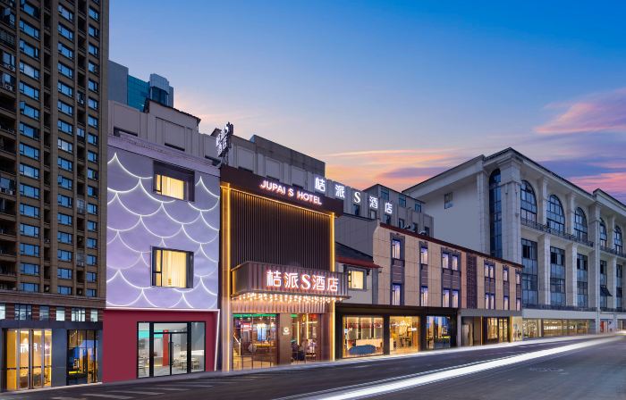 Jiepai S Hotel (Wuhan Jianghan Road Pedestrian Street Jiangtan Branch)