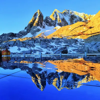 Township Qiyuan Relax·Lanshan Unique Snow Mountain Panoramic Star