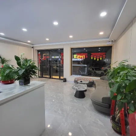 Xi County Shangjing Express Hotel