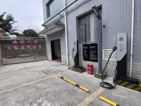 TianQuan Tianyi Jiacheng Hotel - parcheggio