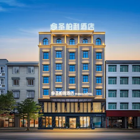 Come to Fengsheng Buri Hotel Отели в г. Лайфэн
