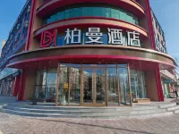 Kailu Boman Hotel Hotels in Kailu