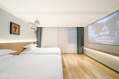 FREE  HOTEL Hotels near Wuhan Ferry Huanghelou Dock