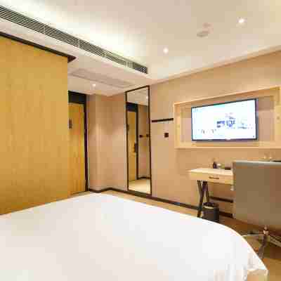 希岸·輕雅酒店（肇慶懷集店） Rooms