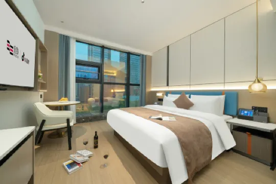 ECHIC Hotel (Guangzhou Zhengjia Plaza Tiyuxilu Subway Station)