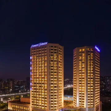Howard Johnson Sunshine Plaza Ningbo (Building B)