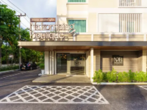 ナコンピン ブティック ホテル メーリムのホテル