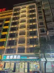 Dongxing Mingna Hotel