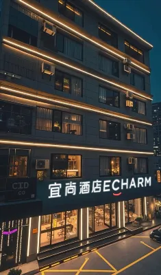 이쟈무 호텔（리장고성） 리장 호텔
