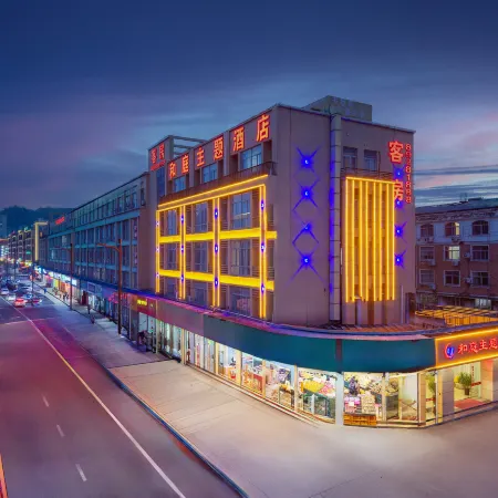 Heting theme hotel