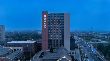 MEHOOD LESTIE Hotel (Shanghai Guoji Lüyoudujiaqu Chongxi Road) Отели рядом с достопримечательностью «Shanghai Vocational and Technical College of Traffic (Pudong Campus)»