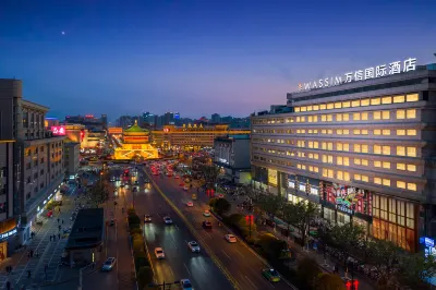 西安萬信國際酒店（回民街鐘樓地鐵站店） 鄰近城市立方文化體育綜合體的酒店