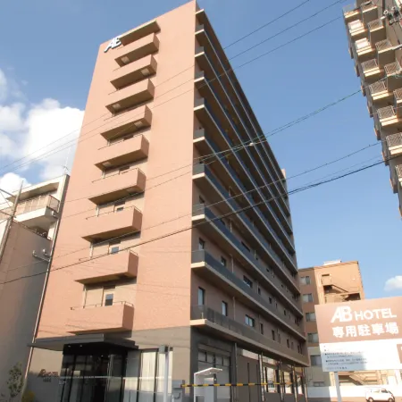 AB Hotel Nara Отели рядом с достопримечательностью «Тосёдай-дзи»