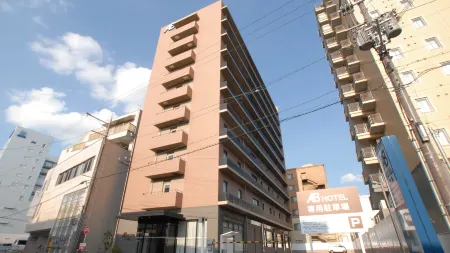 AB Hotel Nara Отели рядом с достопримечательностью «Sugiyama Tumulus»