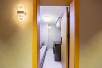 Yunji Smart Hotel (Xining Railway Station Branch)